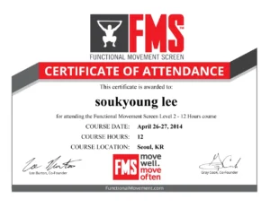 내몸챙김 필라테스 자격증