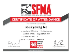 내몸챙김 필라테스 자격증