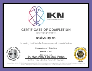 내몸챙김 필라테스 자격증