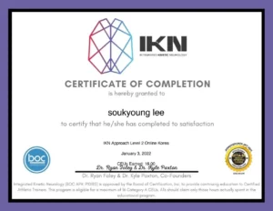 내몸챙김 필라테스 자격증